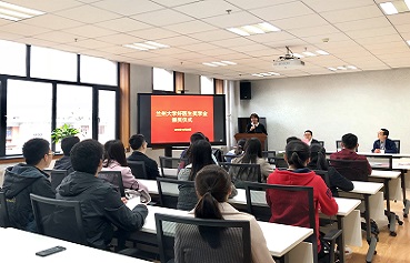 008PG国际(中国集团)-官方网站