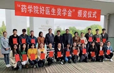 008PG国际(中国集团)-官方网站