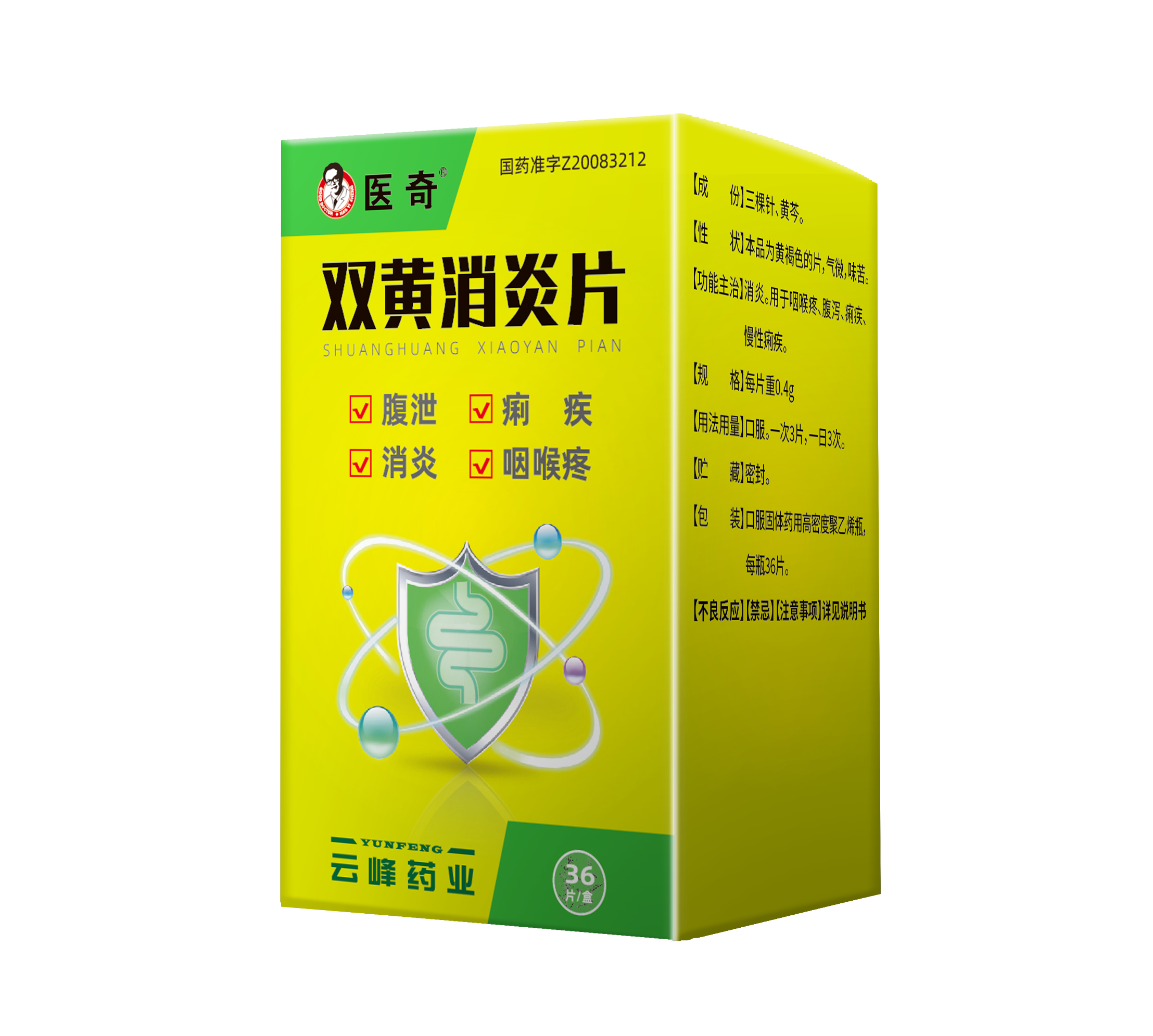 008PG国际(中国集团)-官方网站