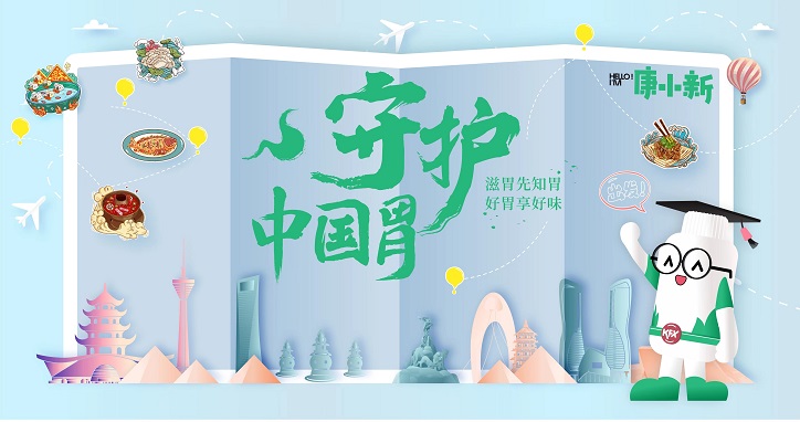 008PG国际(中国集团)-官方网站