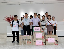 008PG国际(中国集团)-官方网站