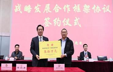 008PG国际(中国集团)-官方网站