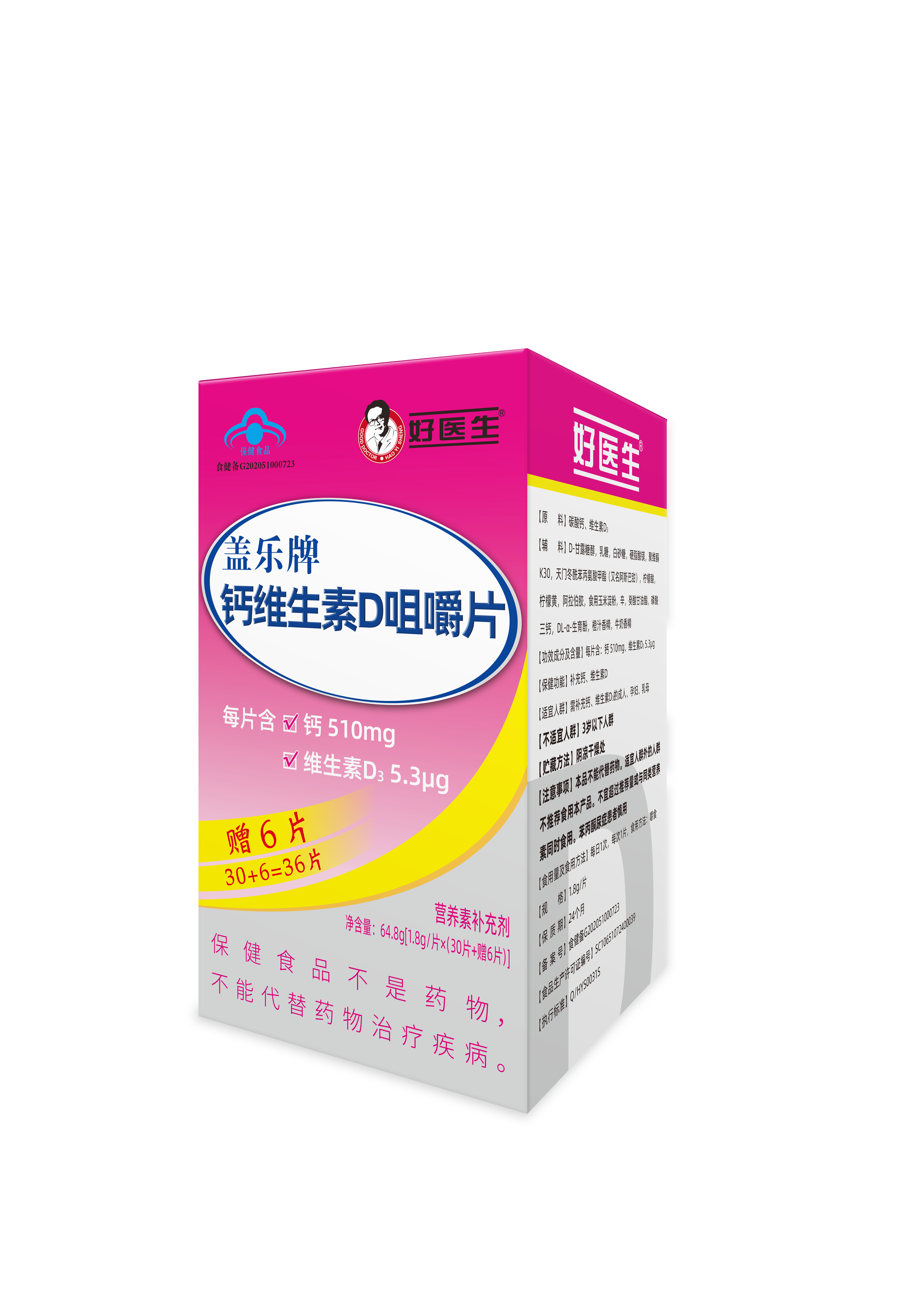 008PG国际(中国集团)-官方网站