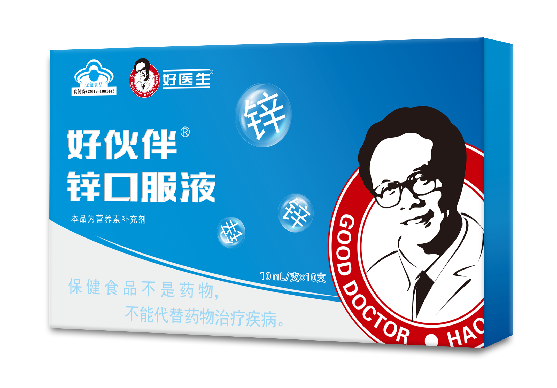 008PG国际(中国集团)-官方网站