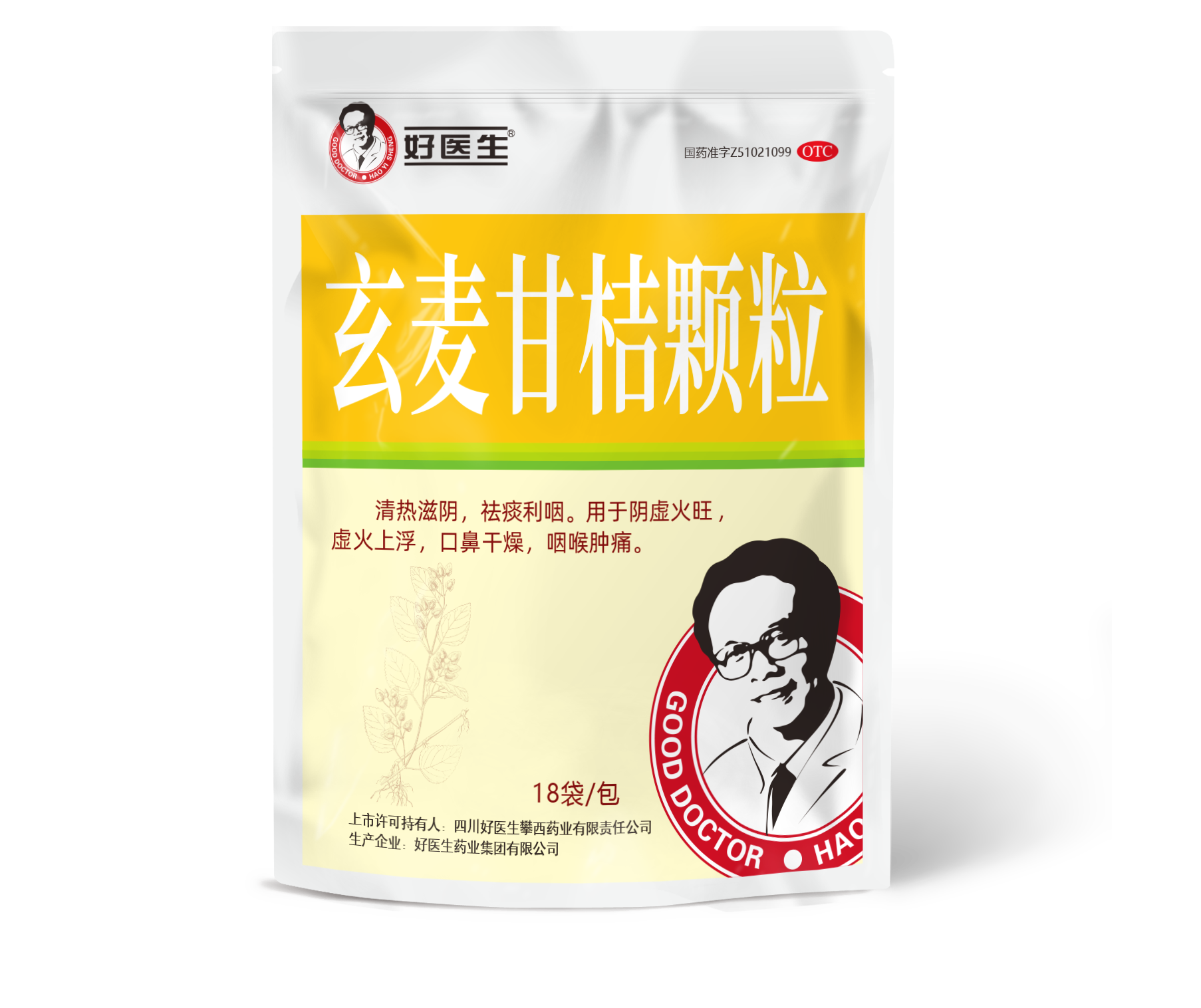 008PG国际(中国集团)-官方网站