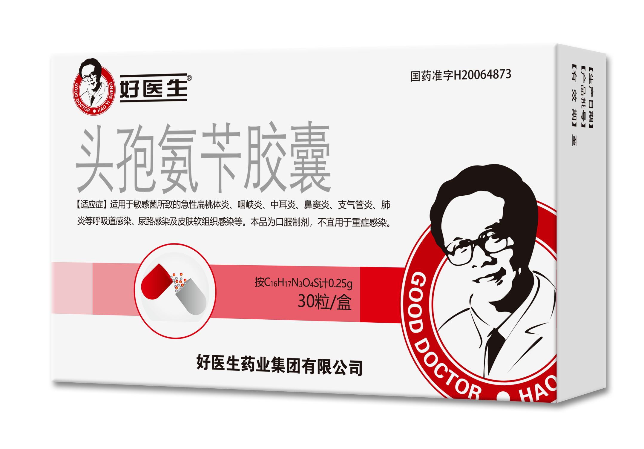 008PG国际(中国集团)-官方网站