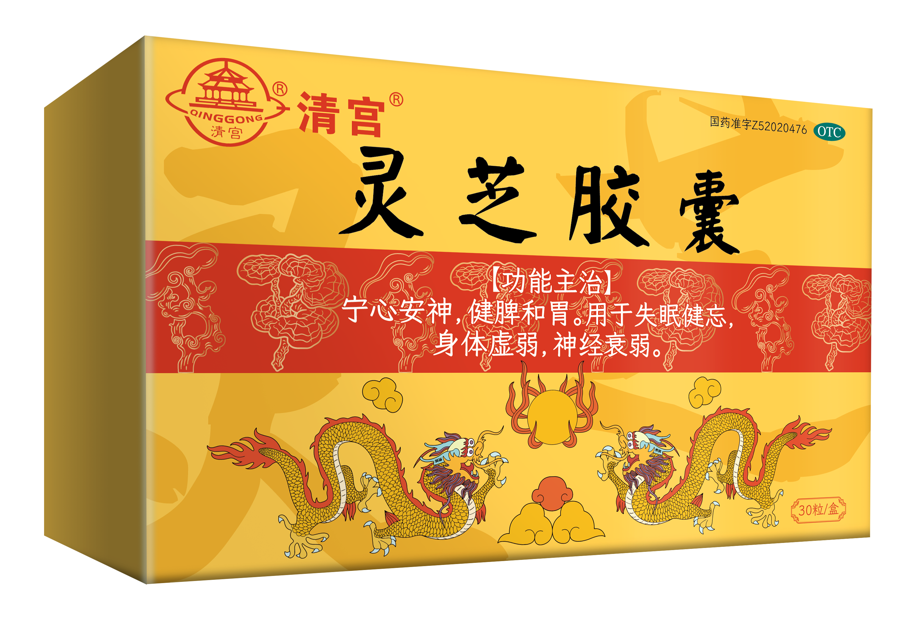 008PG国际(中国集团)-官方网站