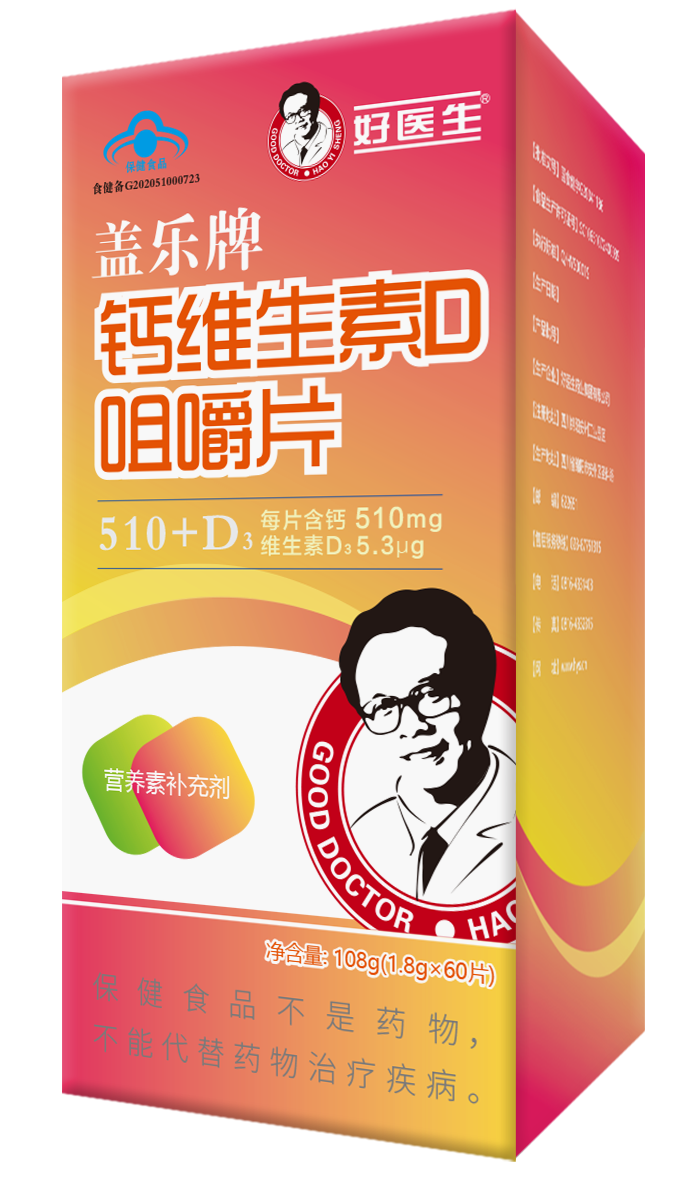 008PG国际(中国集团)-官方网站