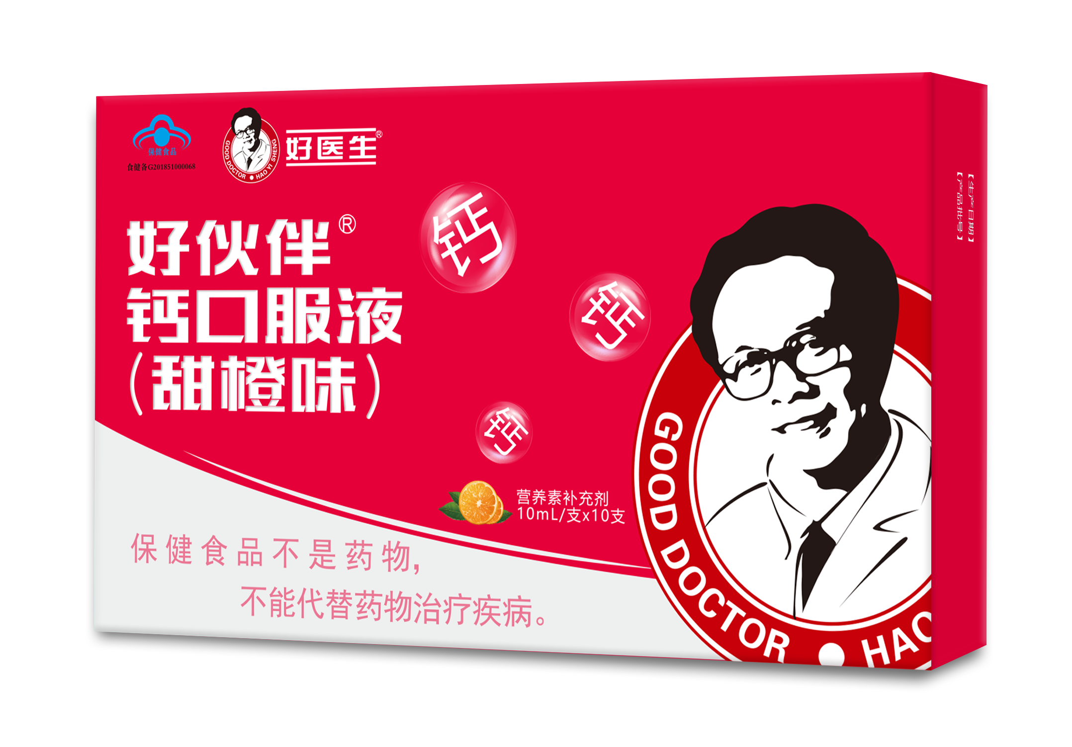 008PG国际(中国集团)-官方网站