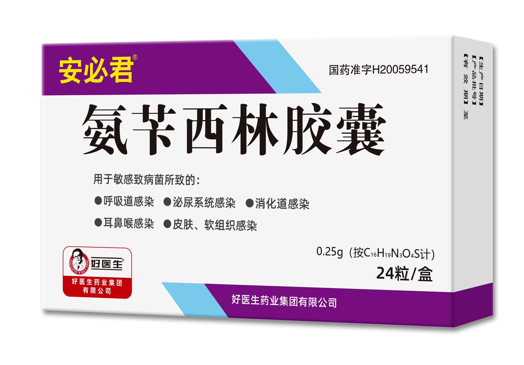 008PG国际(中国集团)-官方网站