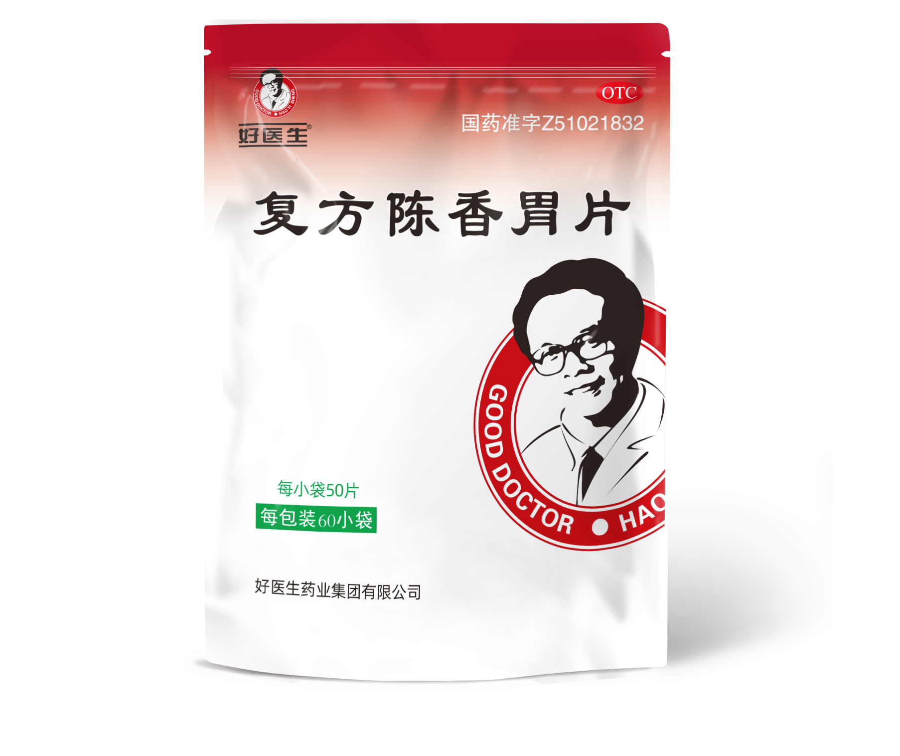 008PG国际(中国集团)-官方网站