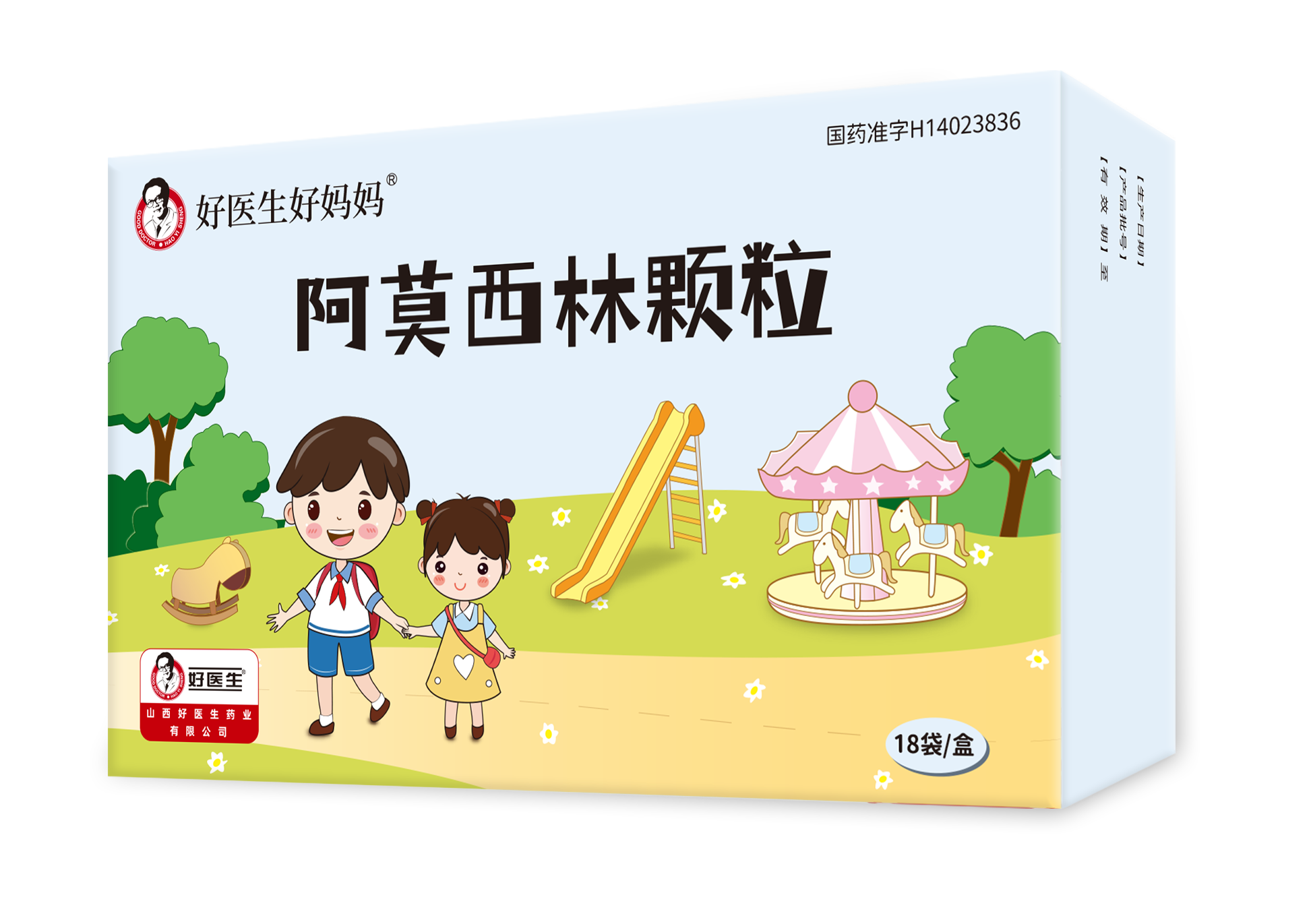 008PG国际(中国集团)-官方网站