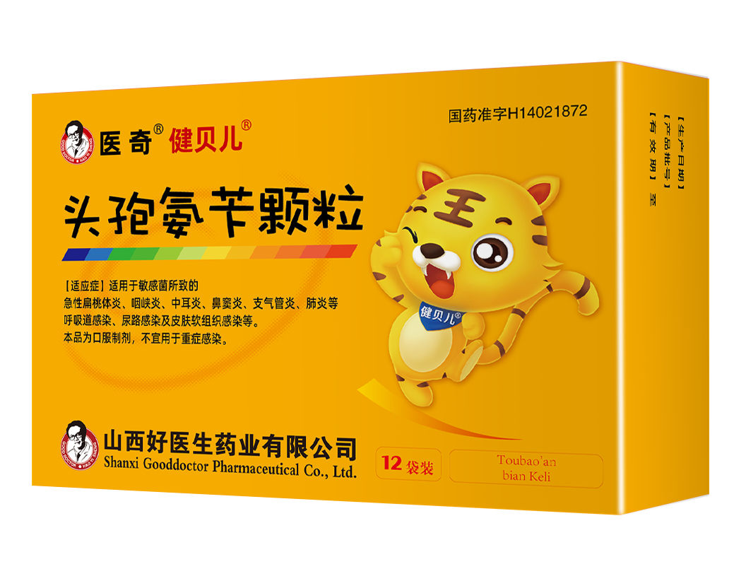 008PG国际(中国集团)-官方网站