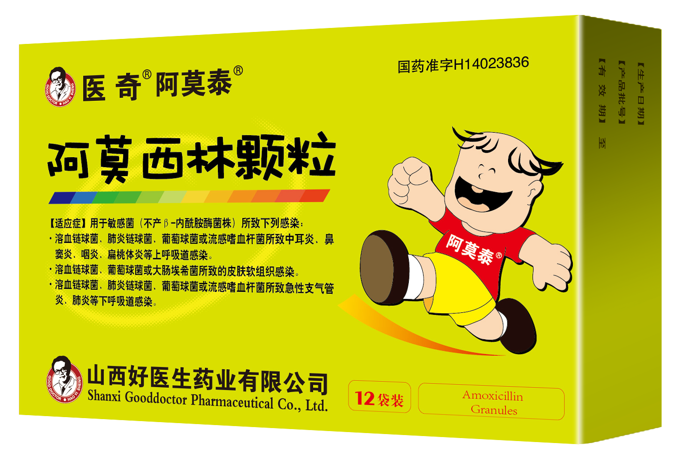 008PG国际(中国集团)-官方网站