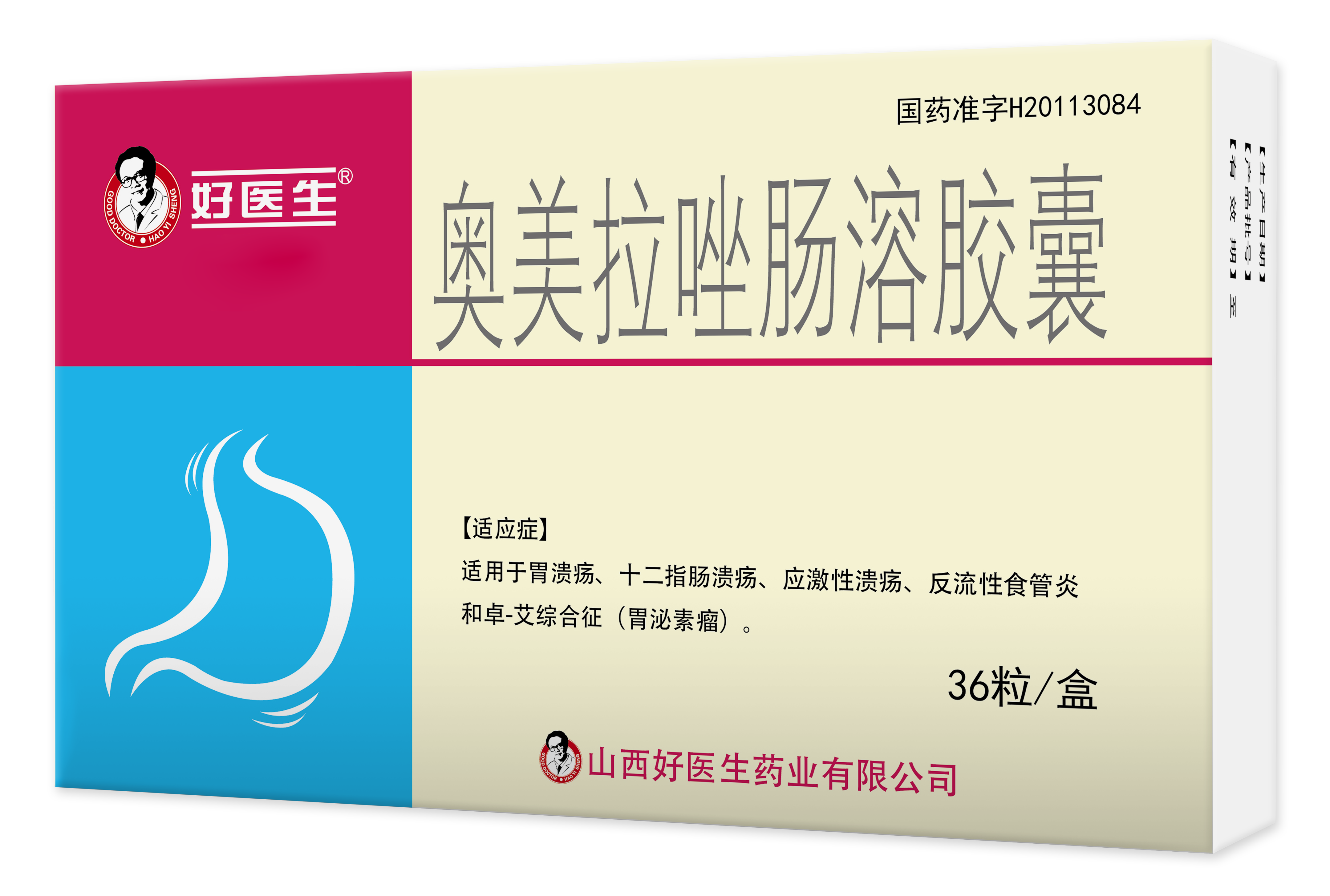 008PG国际(中国集团)-官方网站