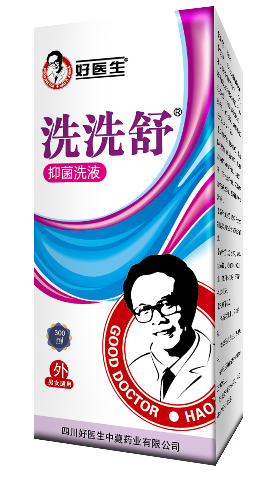 008PG国际(中国集团)-官方网站