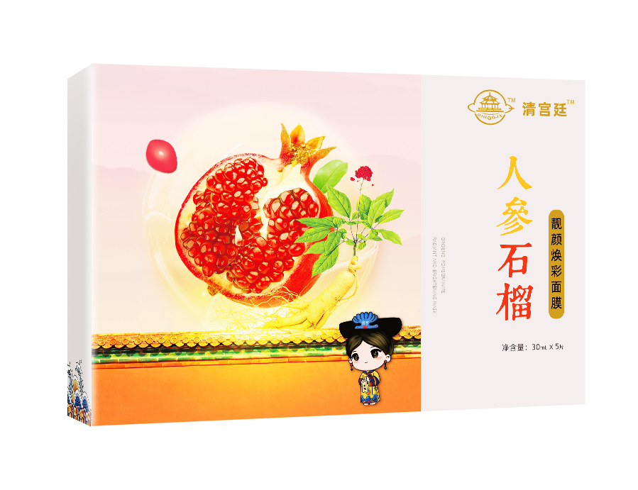 008PG国际(中国集团)-官方网站