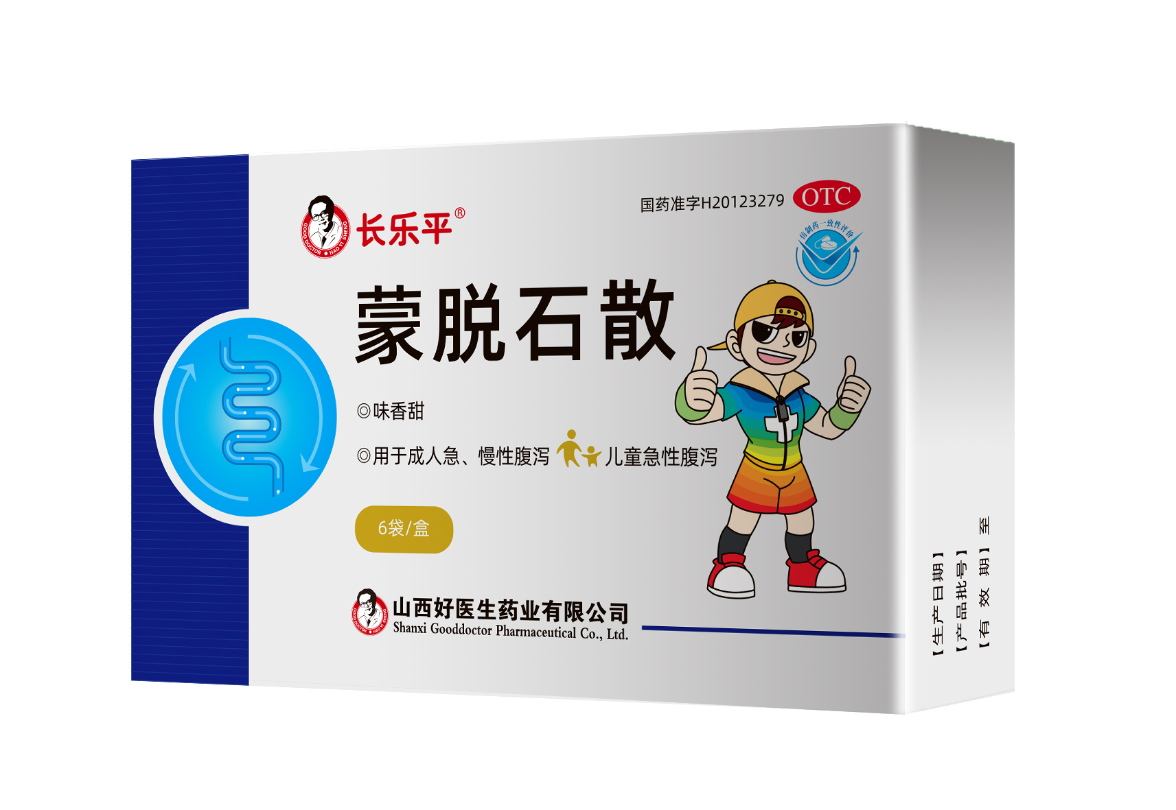 008PG国际(中国集团)-官方网站