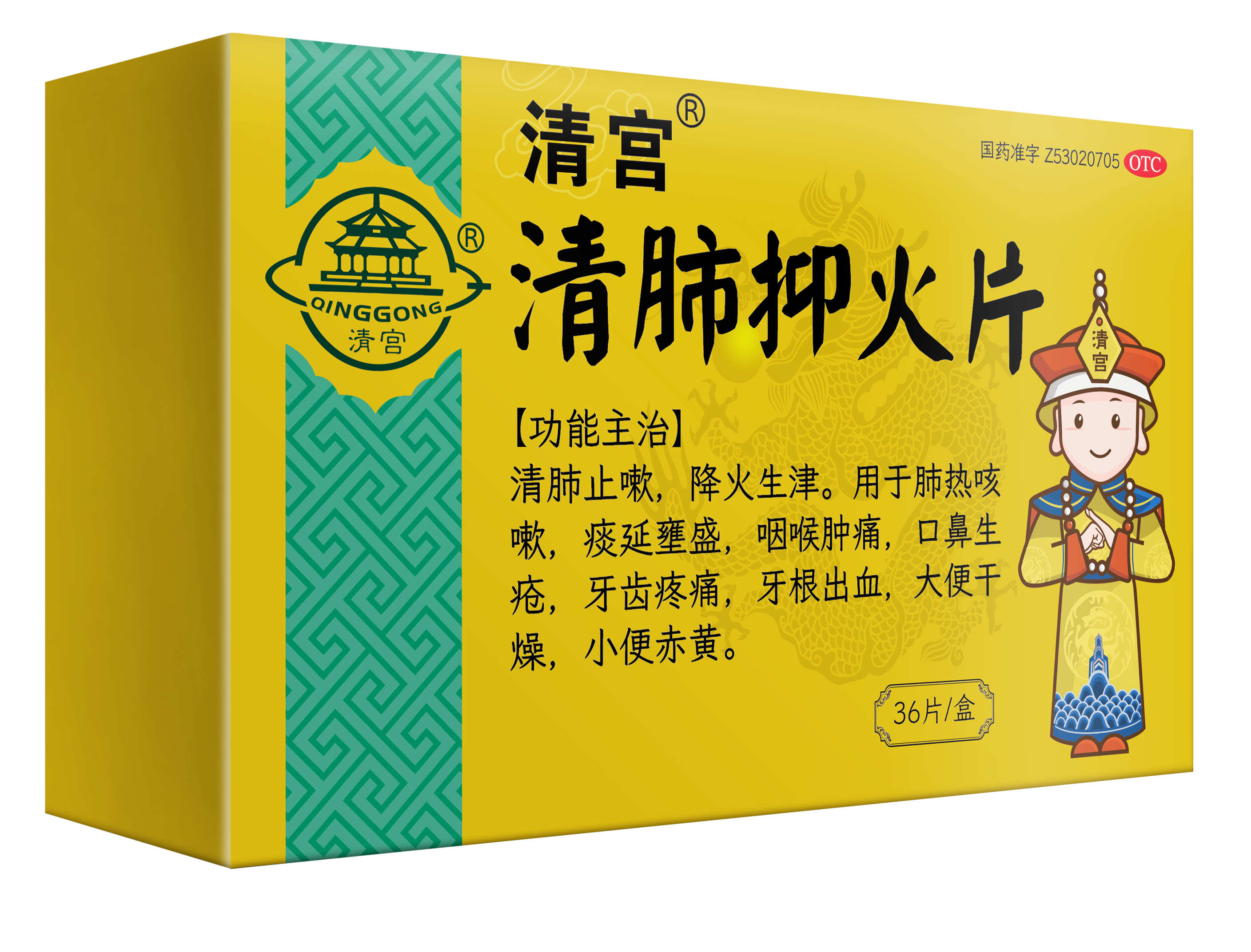 008PG国际(中国集团)-官方网站