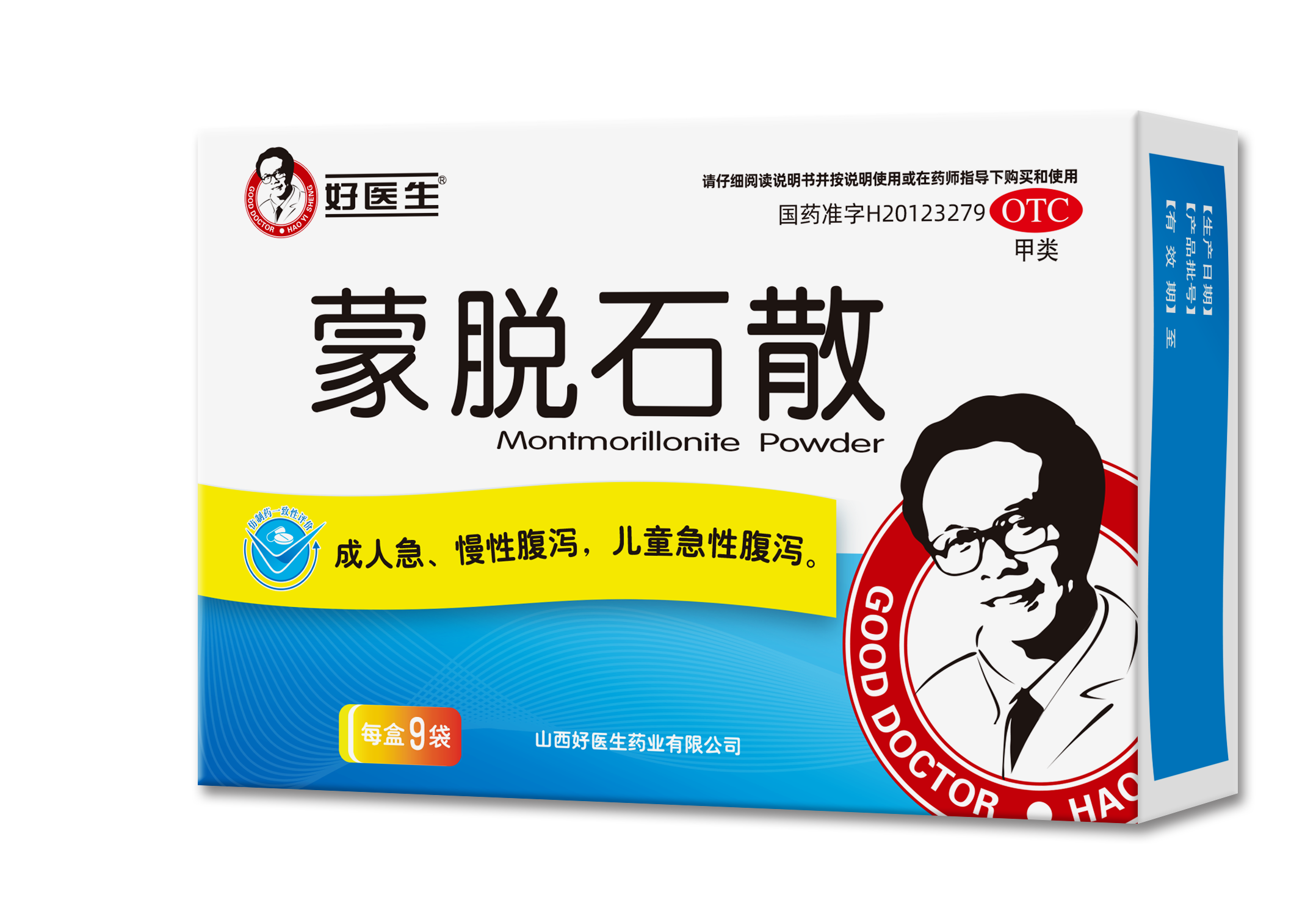 008PG国际(中国集团)-官方网站