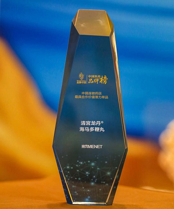 008PG国际(中国集团)-官方网站