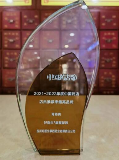 008PG国际(中国集团)-官方网站