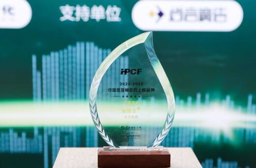 008PG国际(中国集团)-官方网站