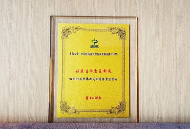 008PG国际(中国集团)-官方网站