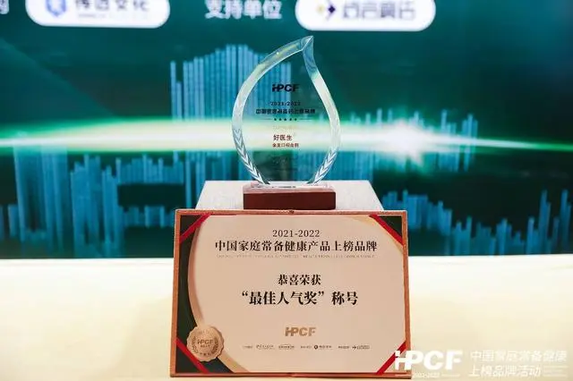 008PG国际(中国集团)-官方网站