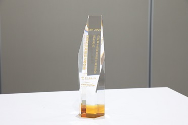 008PG国际(中国集团)-官方网站