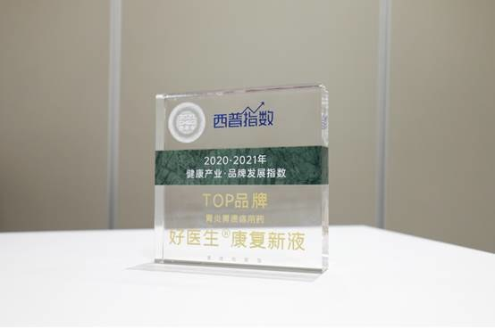 008PG国际(中国集团)-官方网站