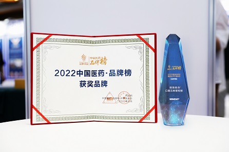 008PG国际(中国集团)-官方网站