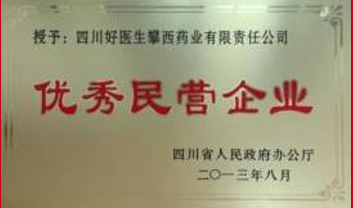 008PG国际(中国集团)-官方网站