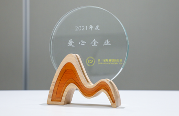 008PG国际(中国集团)-官方网站