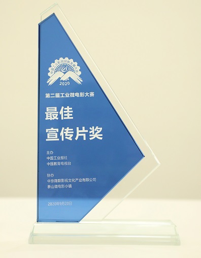 008PG国际(中国集团)-官方网站