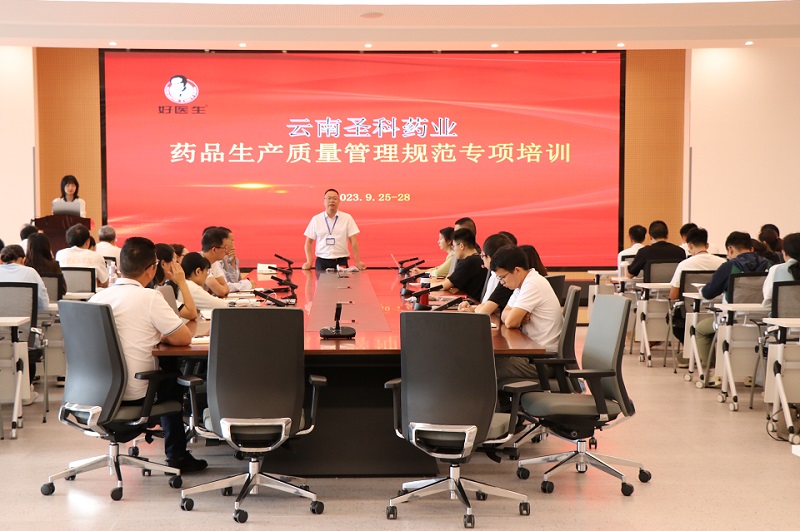 008PG国际(中国集团)-官方网站