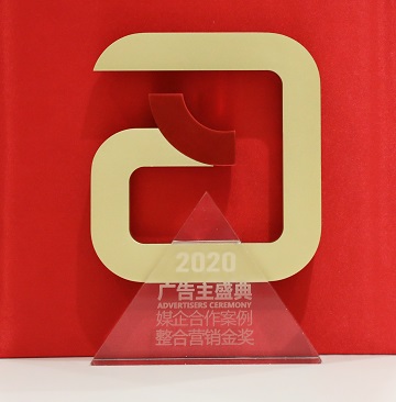 008PG国际(中国集团)-官方网站