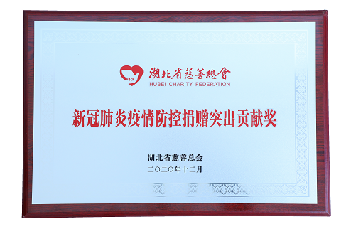 008PG国际(中国集团)-官方网站