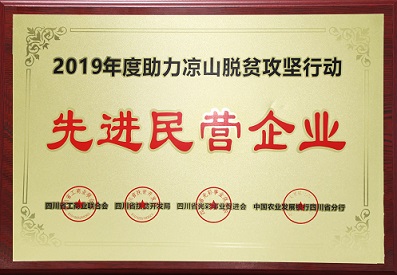 008PG国际(中国集团)-官方网站