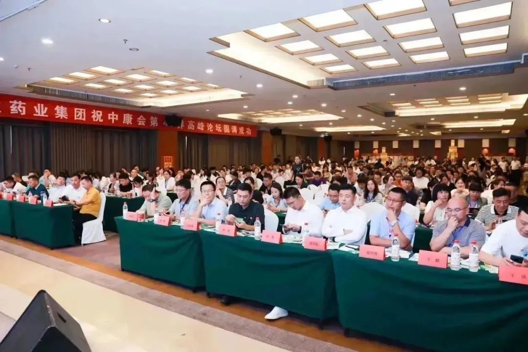 008PG国际(中国集团)-官方网站