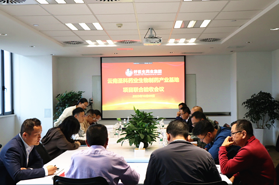 008PG国际(中国集团)-官方网站