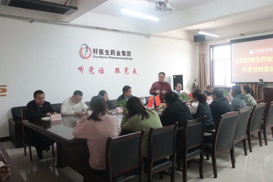 008PG国际(中国集团)-官方网站