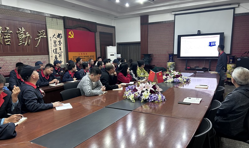 008PG国际(中国集团)-官方网站