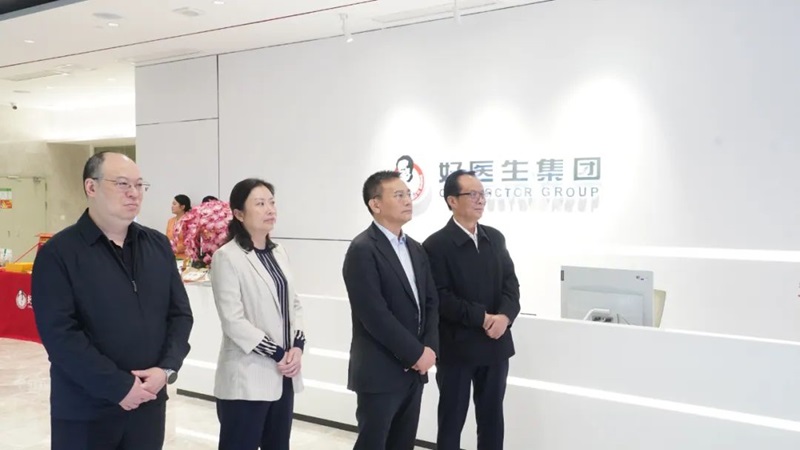 008PG国际(中国集团)-官方网站