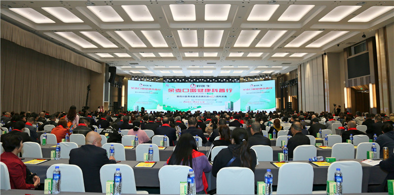 008PG国际(中国集团)-官方网站