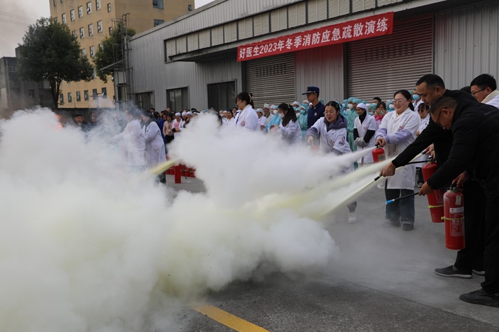 008PG国际(中国集团)-官方网站