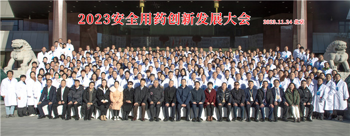 008PG国际(中国集团)-官方网站