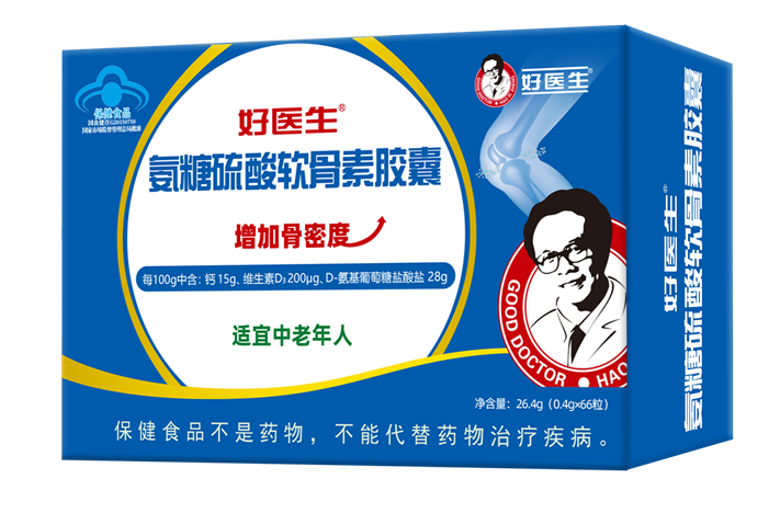 008PG国际(中国集团)-官方网站