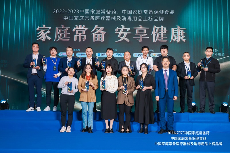 008PG国际(中国集团)-官方网站