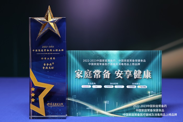 008PG国际(中国集团)-官方网站